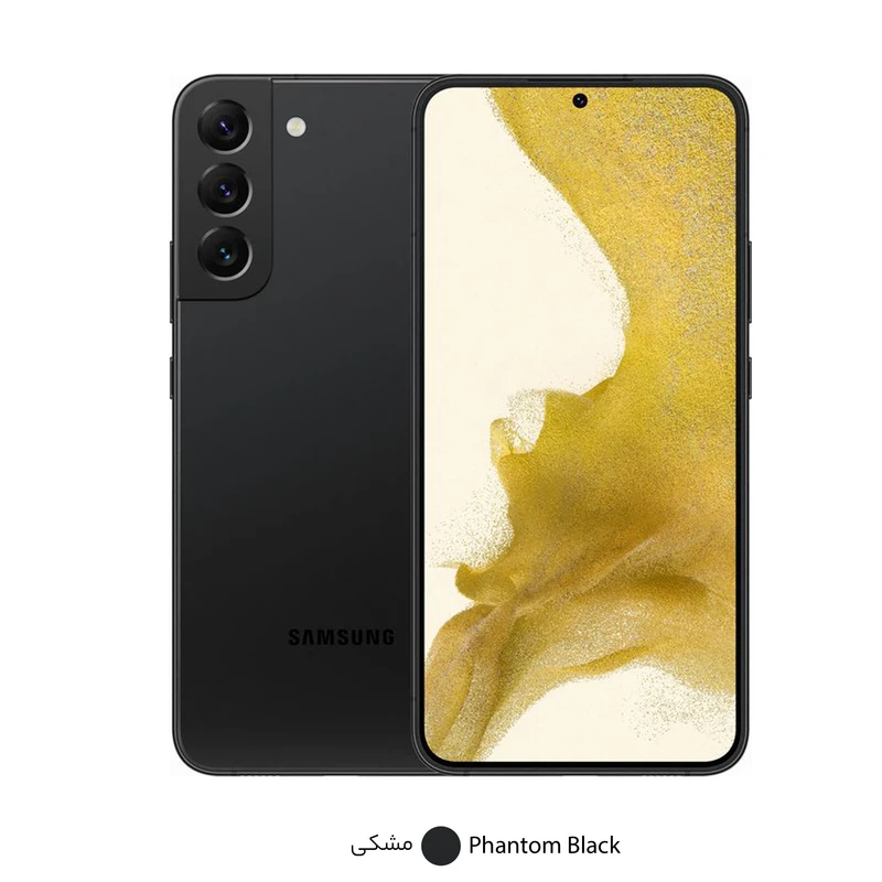 گوشی موبایل سامسونگ مدل Galaxy S22 Plus 5G دو سیم کارت ظرفیت 128 گیگابایت و رم 8 گیگابایت، تصویر 2