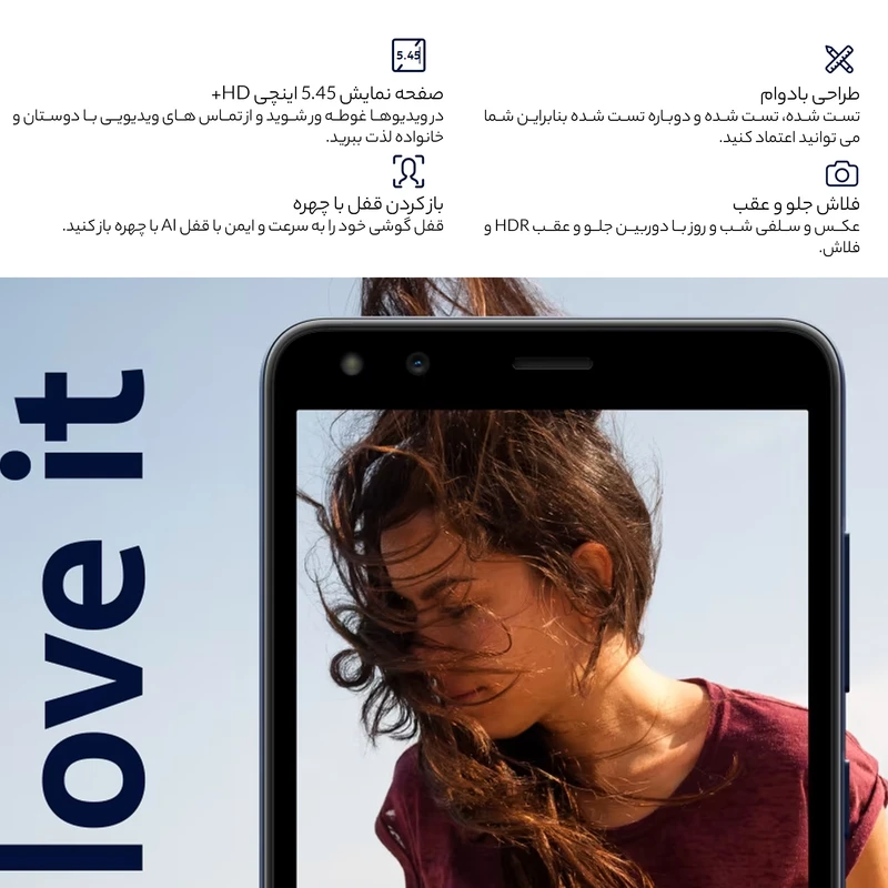 گوشی موبایل نوکیا مدل C1 2nd Edition 2021 دوسیم کارت ظرفیت 16 گیگابایت و رم 1 گیگابایت، تصویر 8