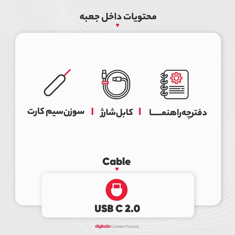 گوشی موبایل ناتینگ مدل Phone 2 دو سیم کارت ظرفیت 256 گیگابایت و رم 12 گیگابایت، تصویر 13