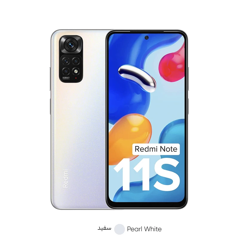 گوشی موبایل شیائومی مدل Redmi Note 11S دو سیم کارت ظرفیت 128 گیگابایت و رم 8 گیگابایت، تصویر 2