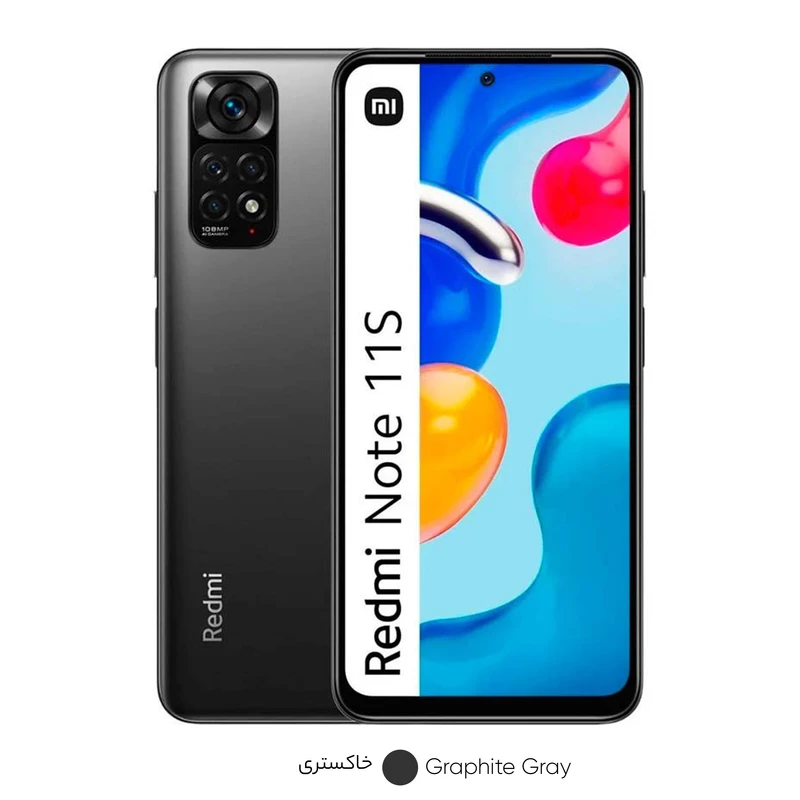 گوشی موبایل شیائومی مدل Redmi Note 11S 2201117SG دو سیم کارت ظرفیت 128 گیگابایت و رم 6 گیگابایت، تصویر 4