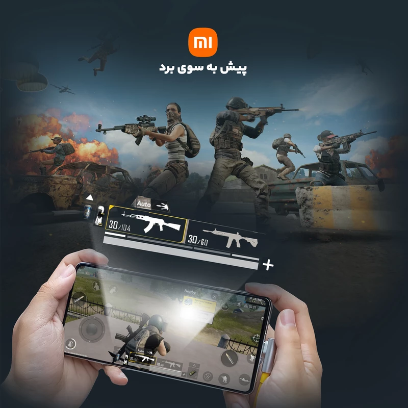 گوشی موبایل شیائومی مدل Redmi K40 Gaming دو سیم کارت ظرفیت 256 گیگابایت و رم 12 گیگابایت، تصویر 18