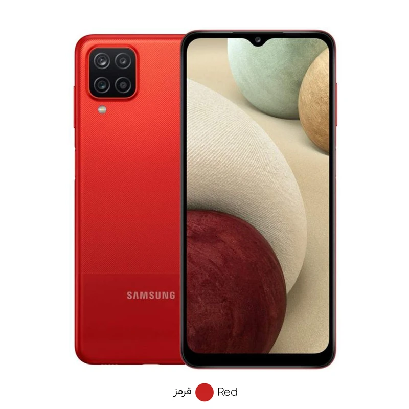 گوشی موبایل سامسونگ مدل Galaxy A12 SM-A125F/DS دو سیم کارت ظرفیت 128 گیگابایت و رم 6 گیگابایت، تصویر 5