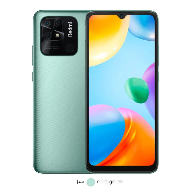 گوشی موبایل شیائومی مدل Redmi 10C 220333QNY دو سیم‌ کارت ظرفیت 64 گیگابایت و رم 4 گیگابایت، تصویر 4