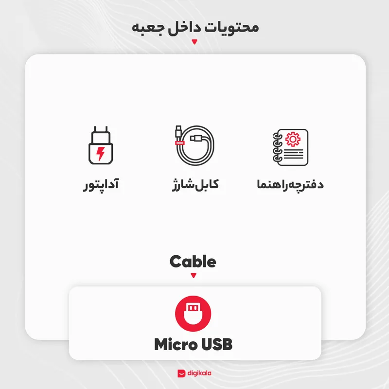 گوشی موبایل دوجی مدل S40 PRO دو سیم‌ کارت ظرفیت 64 گیگابایت و رم 4 گیگابایت، تصویر 13