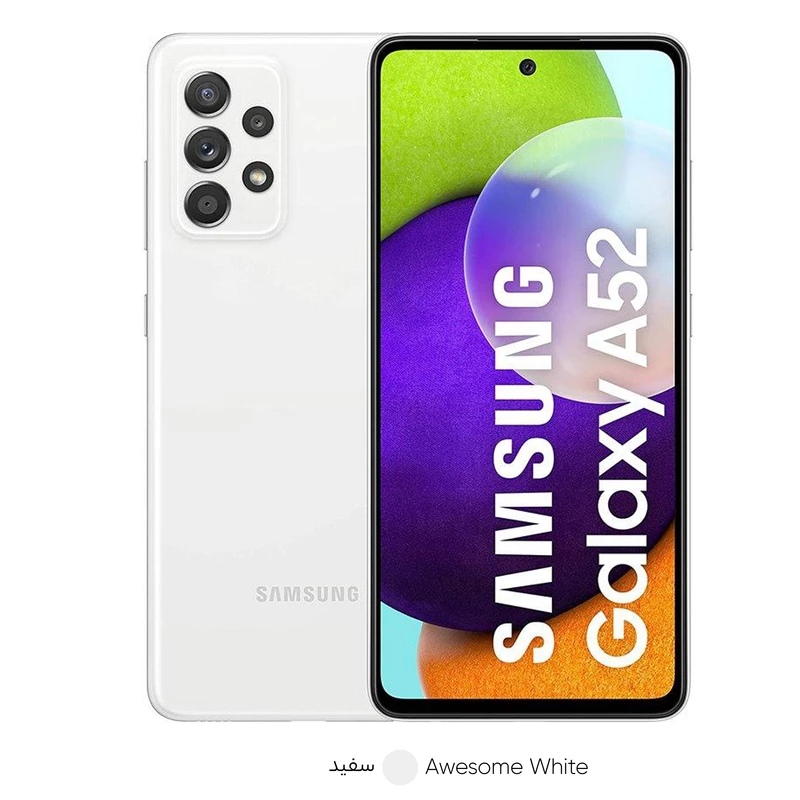گوشی موبایل سامسونگ مدل Galaxy A52 SM-A525 دو سیم‌کارت ظرفیت 128 گیگابایت و رم 8 گیگابایت، تصویر 3