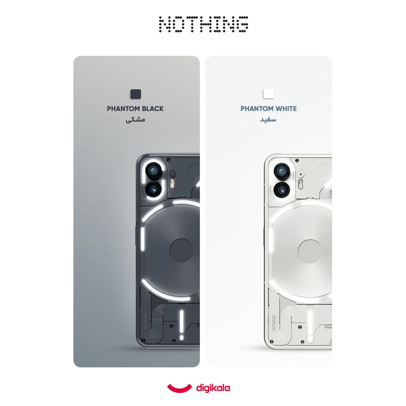 گوشی موبایل ناتینگ مدل Phone 2 دو سیم کارت ظرفیت 256 گیگابایت و رم 12 گیگابایت، تصویر 4