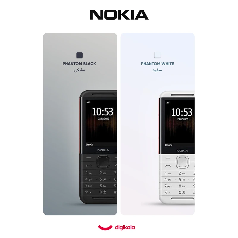 گوشی موبایل نوکیا مدل 5310 TA-1212 DS FA دو سیم‌ کارت، تصویر 4