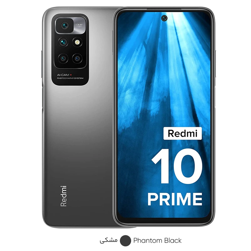 گوشی موبایل شیائومی مدل Redmi 10 Prime 21061119BI دو سیم‌ کارت ظرفیت 128 گیگابایت و رم 6 گیگابایت، تصویر 4