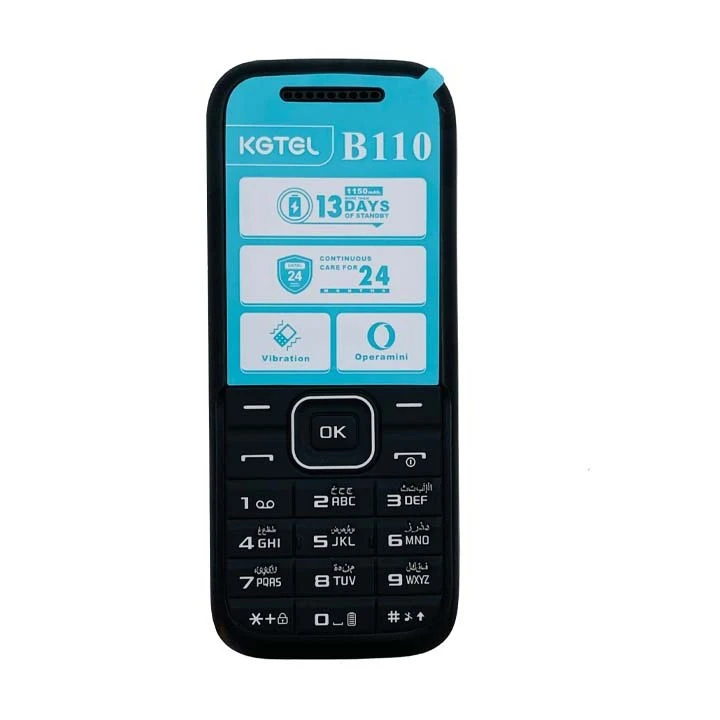گوشی موبایل کاجیتل مدل B110 دو سیم کارت ظرفیت 32 مگابایت و رم 32 مگابایت، تصویر 2