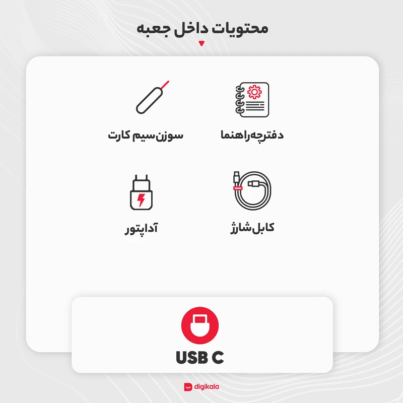 گوشی موبایل ویکو مدل T50 دو سیم کارت ظرفیت 128 گیگابایت و رم 6 گیگابایت، تصویر 12