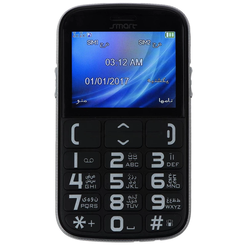 گوشی موبایل اسمارت مدل E2452 Easy دو سیم‌کارت