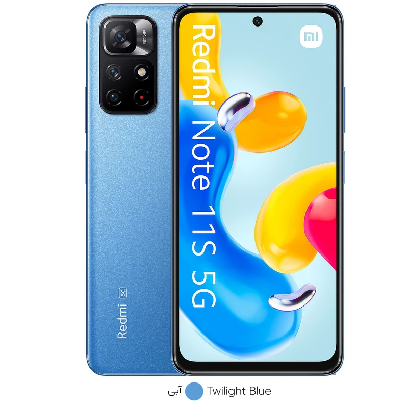 گوشی موبایل شیائومی مدل Redmi Note 11S 5G 22031116BG دو سیم کارت ظرفیت 128 گیگابایت و رم 6 گیگابایت، تصویر 3