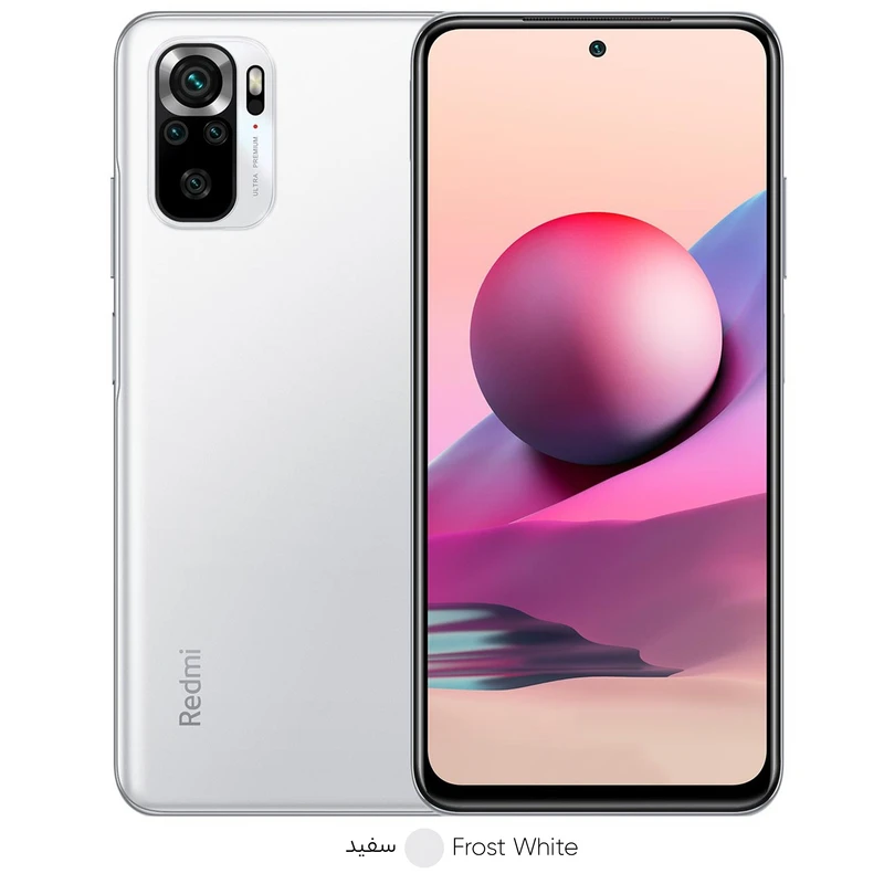 گوشی موبایل شیائومی مدل Redmi Note 10S M2101K7BNY دو سیم‌ کارت ظرفیت 64 گیگابایت و رم 6 گیگابایت، تصویر 3