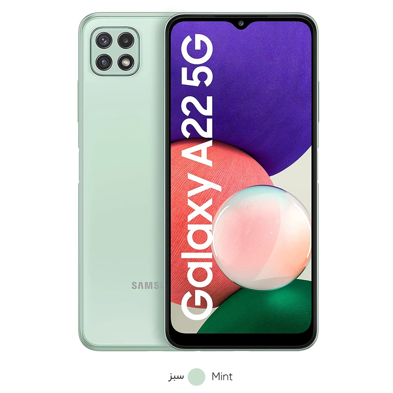 گوشی موبایل سامسونگ مدل Galaxy A22 SM-A226B/DSN 5G دو سیم کارت ظرفیت 64 گیگابایت و رم 4 گیگابایت، تصویر 4