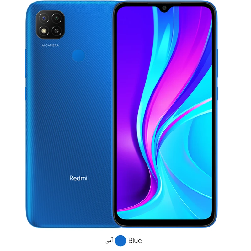 گوشی موبایل شیائومی مدل Redmi 9 M2006C3MII دو سیم کارت ظرفیت 64 گیگابایت و رم 4 گیگابایت، تصویر 2