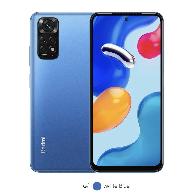 گوشی موبایل شیائومی مدل Redmi Note 11S دو سیم کارت ظرفیت 128 گیگابایت و رم 8 گیگابایت، تصویر 3