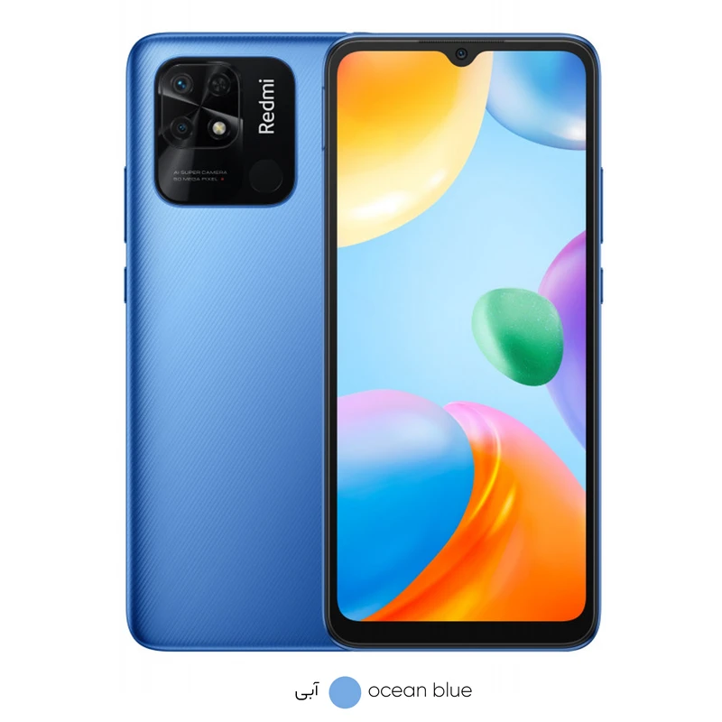 گوشی موبایل شیائومی مدل Redmi 10C 220333QNY دو سیم‌ کارت ظرفیت 64 گیگابایت و رم 4 گیگابایت، تصویر 2
