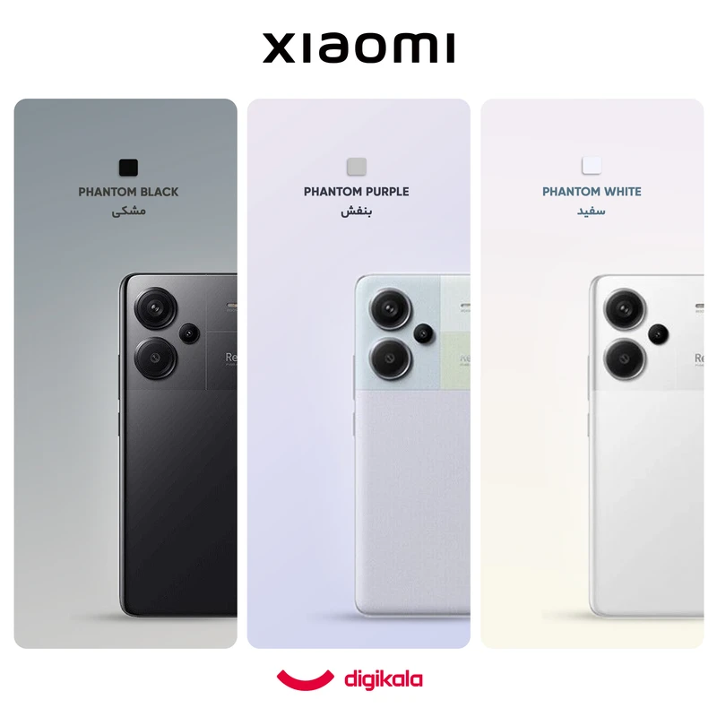 گوشی موبایل شیائومی مدل Redmi Note 13 Pro Plus 5G دو سیم کارت ظرفیت 512 گیگابایت و رم 16 گیگابایت، تصویر 2