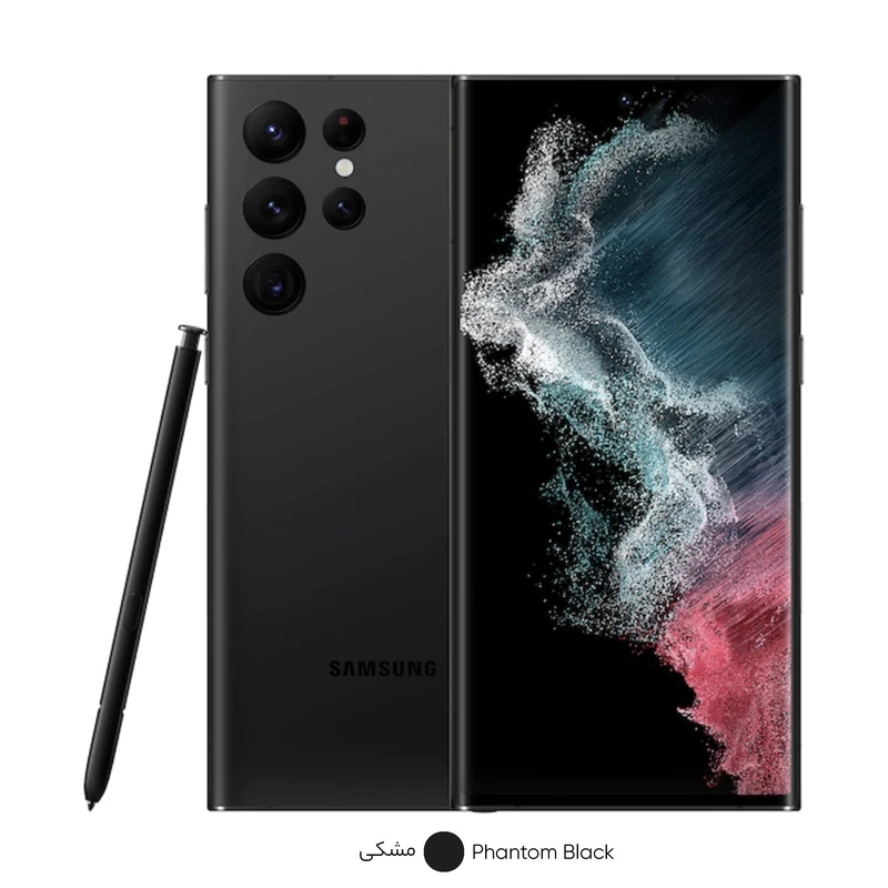 گوشی موبایل سامسونگ مدل Galaxy S22 Ultra 5G دو سیم کارت ظرفیت 512 گیگابایت و رم 12 گیگابایت، تصویر 3