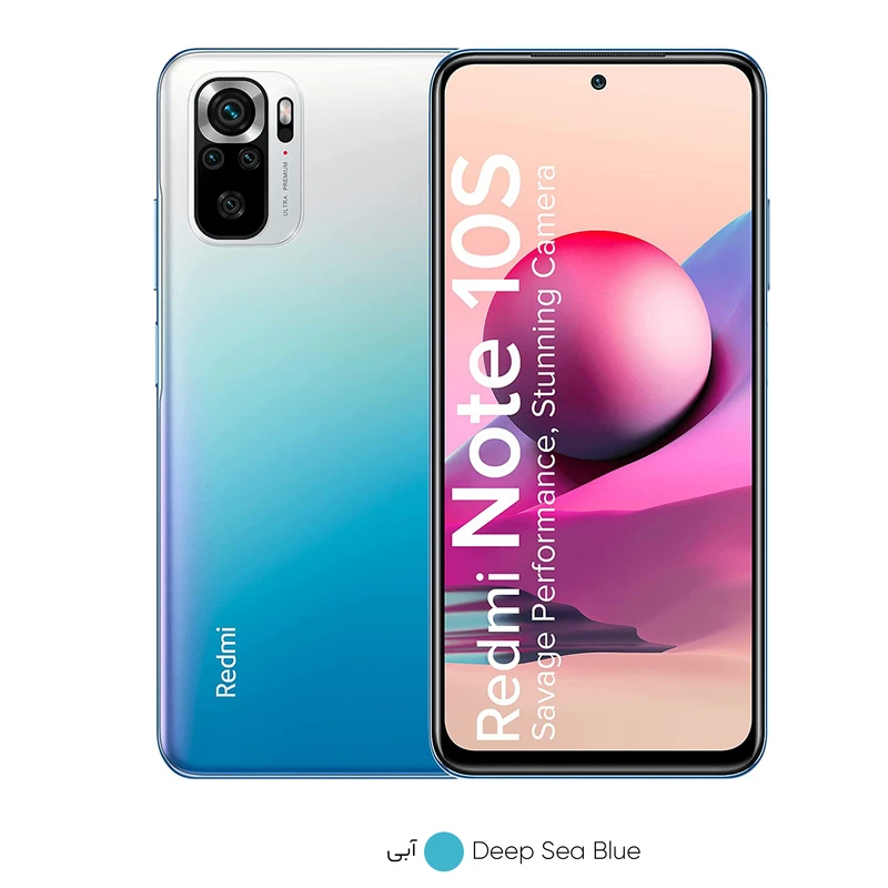 گوشی موبایل شیائومی مدل Redmi Note 10S M2101K7BG دو سیم‌ کارت ظرفیت 64 گیگابایت و رم 6 گیگابایت، تصویر 3