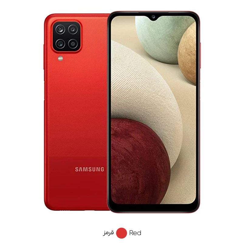 گوشی موبایل سامسونگ مدل Galaxy A12 Nacho SM-A127F/DS دو سیم کارت ظرفیت 64 گیگابایت و رم 4 گیگابایت، تصویر 5