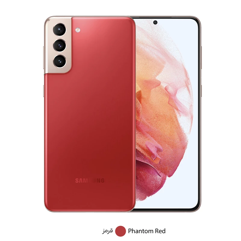 گوشی موبایل سامسونگ مدل Galaxy S21 Plus 5G SM-G996B/DS دو سیم کارت ظرفیت 256 گیگابایت و رم 8 گیگابایت، تصویر 8