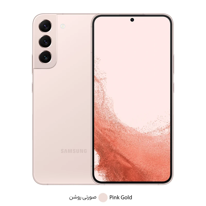 گوشی موبایل سامسونگ مدل Galaxy S22 Plus 5G دو سیم کارت ظرفیت 128 گیگابایت و رم 8 گیگابایت، تصویر 5
