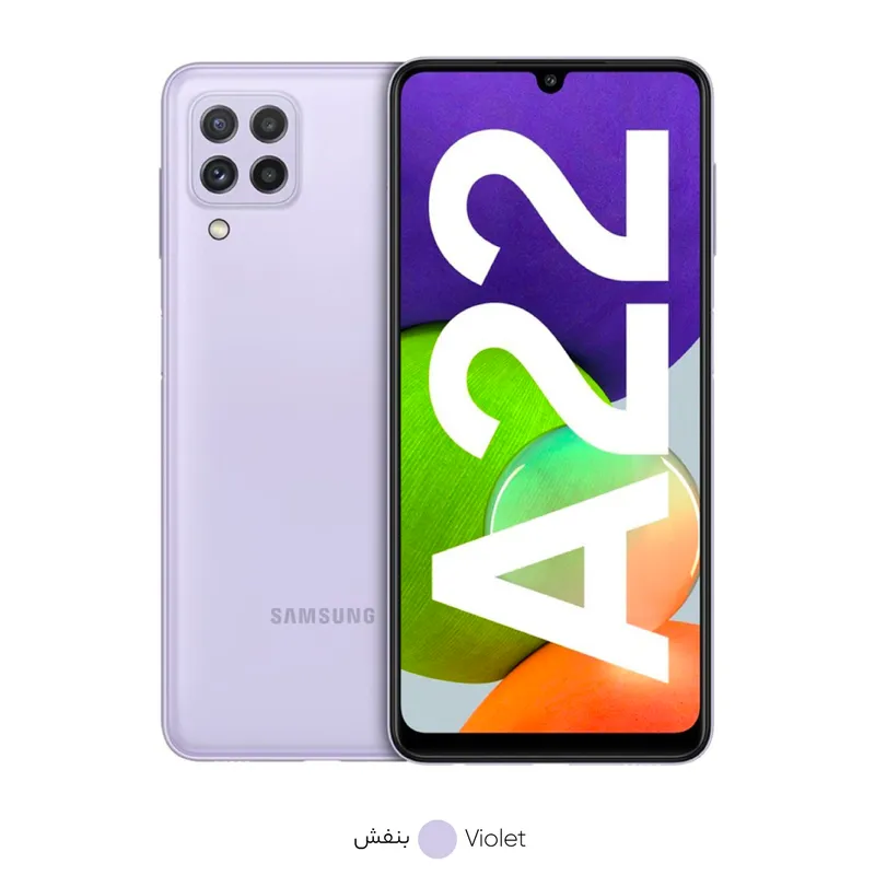 گوشی موبایل سامسونگ مدل Galaxy A22 SM-A225F/DSN دو سیم کارت ظرفیت 128 گیگابایت و رم 4 گیگابایت، تصویر 3