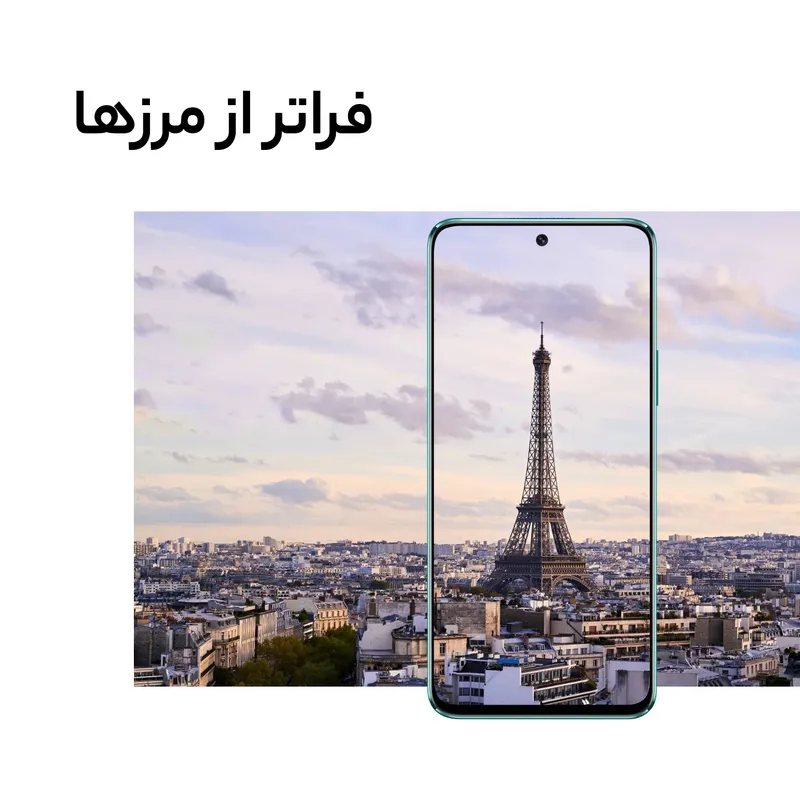 گوشی موبایل ویکو مدل T50 دو سیم کارت ظرفیت 128 گیگابایت و رم 6 گیگابایت، تصویر 13