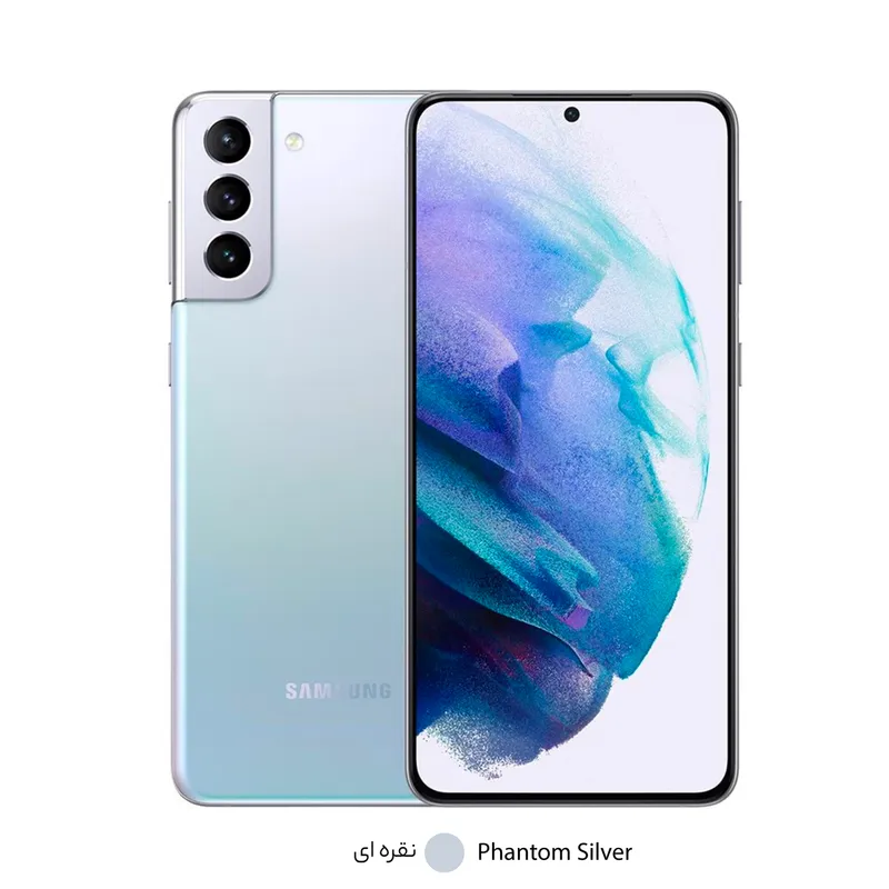 گوشی موبایل سامسونگ مدل Galaxy S21 Plus 5G SM-G996B/DS دو سیم کارت ظرفیت 256 گیگابایت و رم 8 گیگابایت، تصویر 4