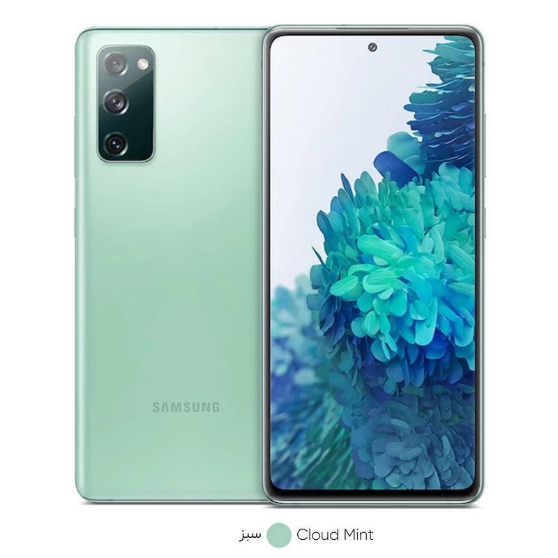 گوشی موبایل سامسونگ مدل Galaxy S20 FE SM-G780 دو سیم کارت ظرفیت 256 گیگابایت و 8 گیگابایت رم، تصویر 3