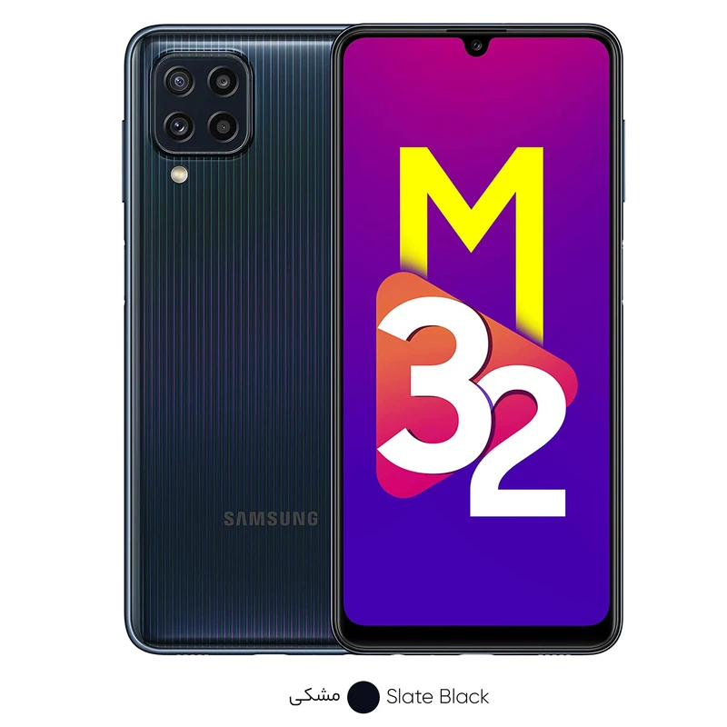 گوشی موبایل سامسونگ مدل Galaxy M32 SM-M325F/DS دو سیم‌ کارت ظرفیت 128 گیگابایت و رم 8 گیگابایت، تصویر 3