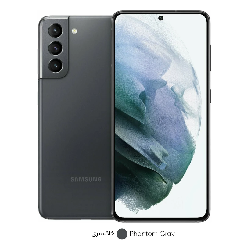 گوشی موبایل سامسونگ مدل Galaxy S21 5G SM-G991B/DS دو سیم کارت ظرفیت 128 گیگابایت و رم 8 گیگابایت، تصویر 5