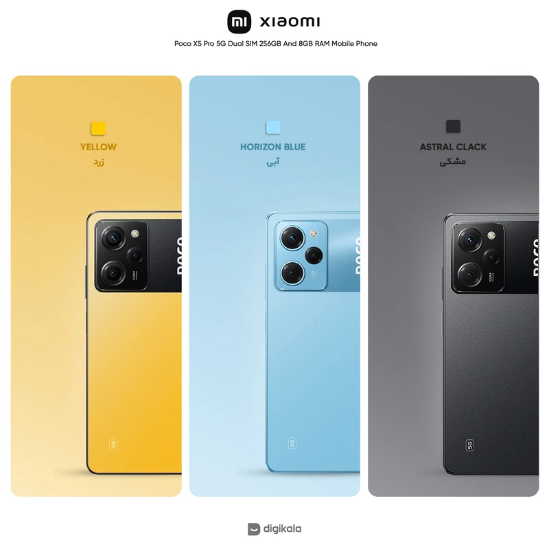 گوشی موبایل شیائومی مدل Poco X5 Pro 5G دو سیم کارت ظرفیت 256 گیگابایت و رم 8 گیگابایت، تصویر 3