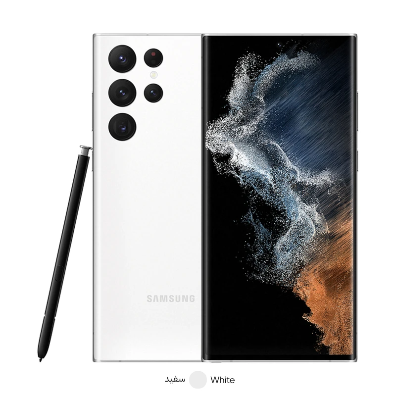 گوشی موبایل سامسونگ مدل Galaxy S22 Ultra 5G دو سیم کارت ظرفیت 256 گیگابایت و رم 12 گیگابایت نسخه اگزینوس، تصویر 4