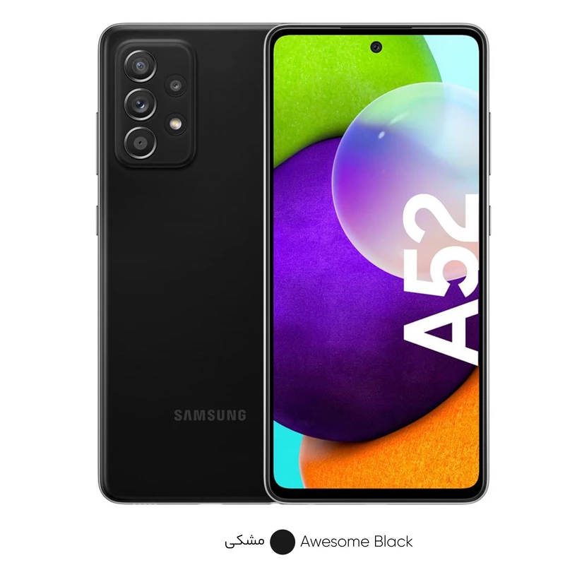 گوشی موبایل سامسونگ مدل Galaxy A52 SM-A525 دو سیم‌کارت ظرفیت 128 گیگابایت و رم 8 گیگابایت، تصویر 5