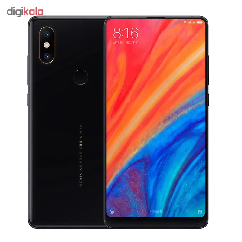 گوشی موبایل شیائومی مدل Mi Mix 2S M1803D5XA دو سیم کارت ظرفیت 64 گیگابایت، تصویر 5