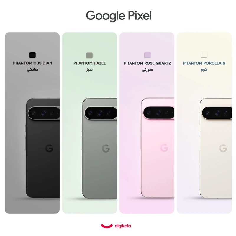 گوشی موبایل گوگل مدل Pixel 9 Pro XL تک سیم کارت ظرفیت 256 گیگابایت و رم 16 گیگابایت، تصویر 4