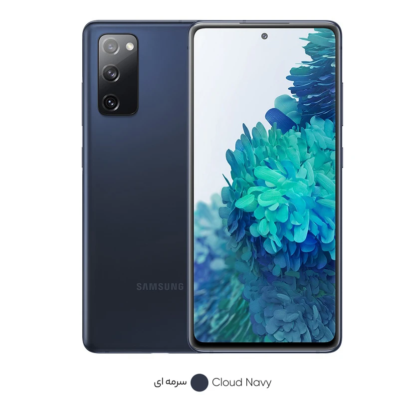 گوشی موبایل سامسونگ مدل Galaxy S20 FE 5G SM-G781B/DS دو سیم کارت ظرفیت 256 گیگابایت و رم 8 گیگابایت، تصویر 5