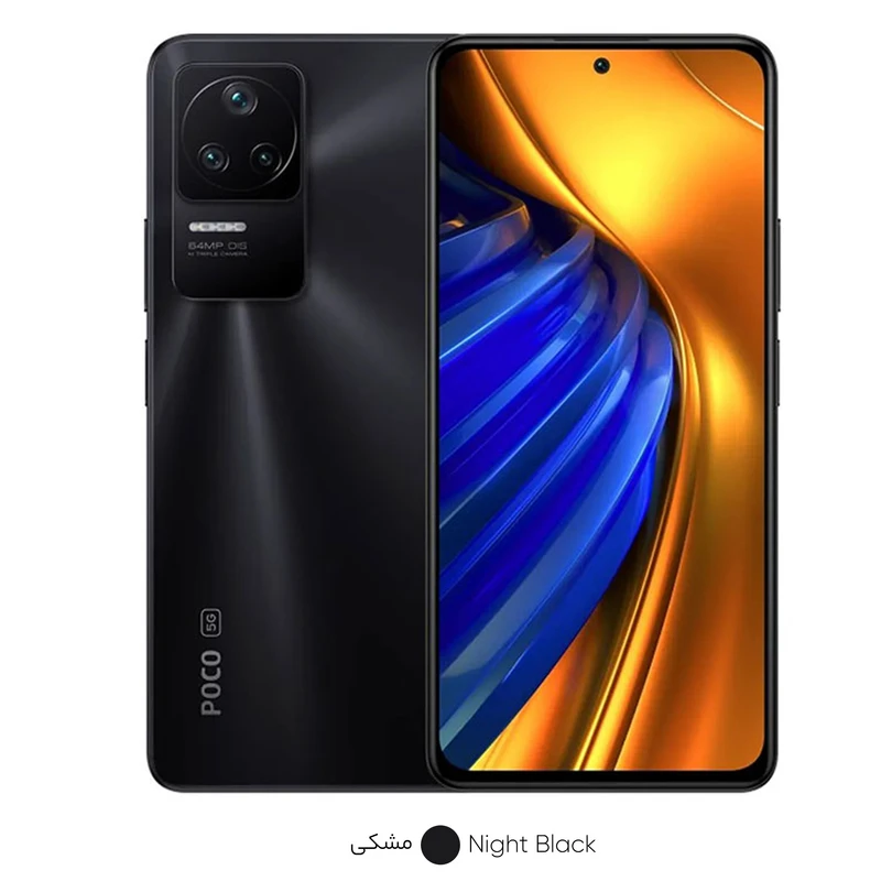گوشی موبایل شیائومی مدل Poco F4 دو سیم کارت ظرفیت 256 گیگابایت و رم 8 گیگابایت، تصویر 2