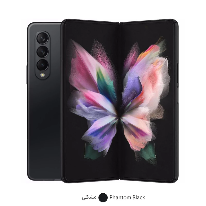 گوشی موبایل سامسونگ مدل Galaxy Z Fold3 5G ظرفیت 256 گیگابایت و رم 12 گیگابایت، تصویر 4