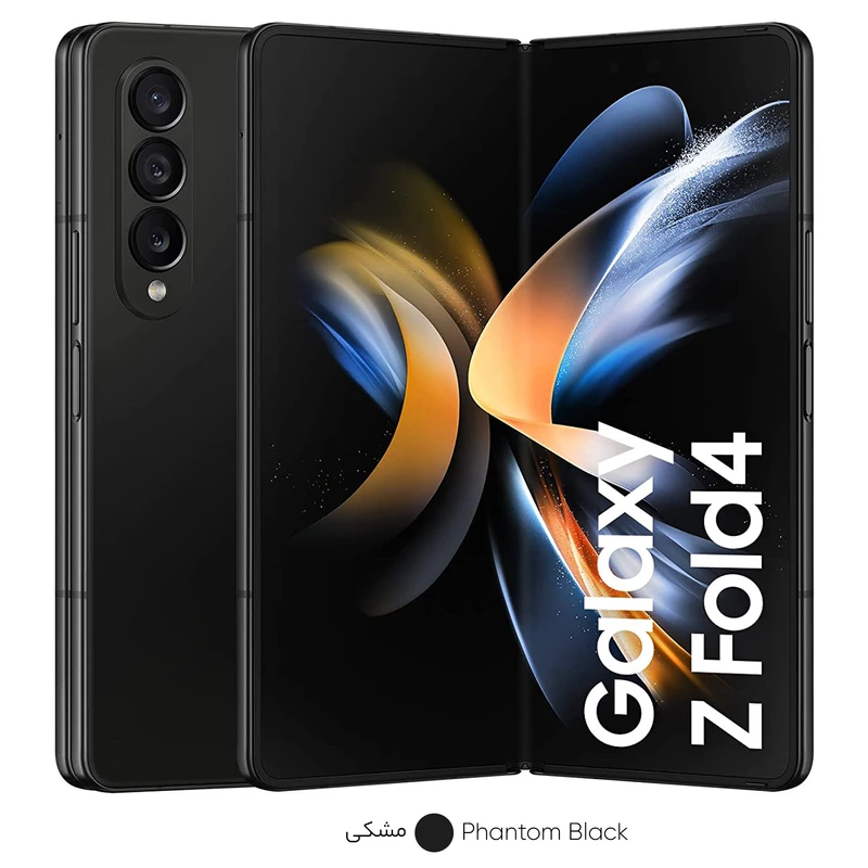 گوشی موبایل سامسونگ مدل Galaxy Z Fold4 دو سیم کارت ظرفیت 256 گیگابایت و رم 12 گیگابایت، تصویر 5