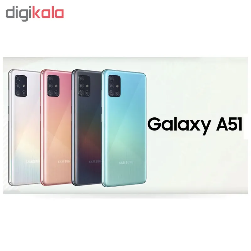 گوشی موبایل سامسونگ مدل Galaxy A51 SM-A515F/DSN دو سیم کارت ظرفیت 64گیگابایت و رم 4 گیگابایت، تصویر 10