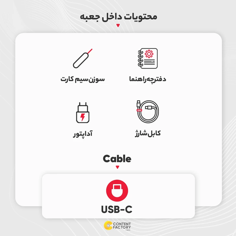 گوشی موبایل آنر مدل 90 Lite دو سیم کارت ظرفیت 256 گیگابایت و رم 8 گیگابایت، تصویر 15