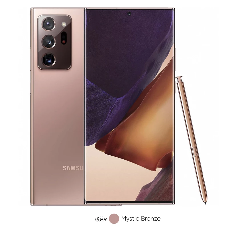 گوشی موبایل سامسونگ مدل Galaxy Note 20 Ultra SM-N985F/DS دو سیم کارت ظرفیت 256 گیگابایت، تصویر 2
