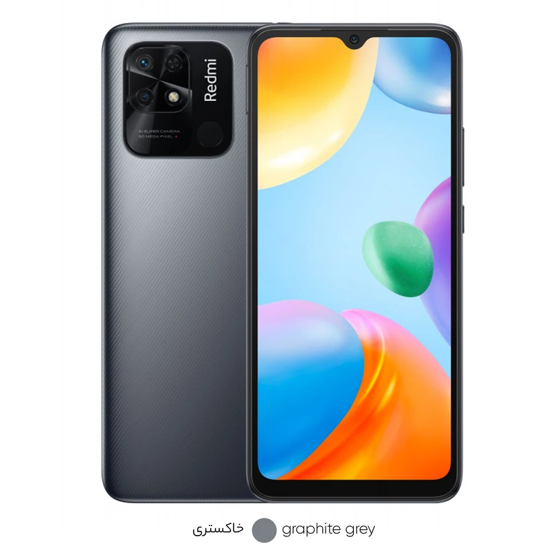 گوشی موبایل شیائومی مدل Redmi 10C 220333QNY دو سیم‌ کارت ظرفیت 64 گیگابایت و رم 4 گیگابایت، تصویر 3
