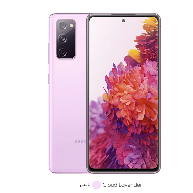 گوشی موبایل سامسونگ مدل Galaxy S20 FE SM-G780 دو سیم کارت ظرفیت 256 گیگابایت و 8 گیگابایت رم، تصویر 2