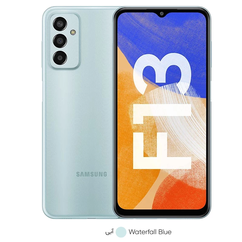 گوشی موبایل سامسونگ مدل Galaxy F13 دو سیم کارت ظرفیت 64 گیگابایت و رم 4 گیگابایت، تصویر 4