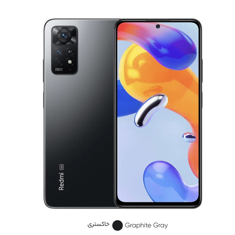 گوشی موبایل شیائومی مدل Redmi Note 11 pro 4G دو سیم‌ کارت ظرفیت 128 گیگابایت و رم 8 گیگابایت، تصویر 5